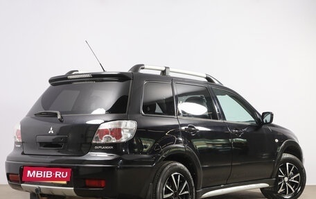 Mitsubishi Outlander III рестайлинг 3, 2005 год, 799 000 рублей, 7 фотография