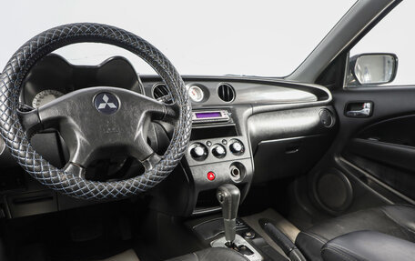 Mitsubishi Outlander III рестайлинг 3, 2005 год, 799 000 рублей, 8 фотография
