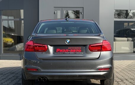 BMW 3 серия, 2018 год, 1 500 000 рублей, 5 фотография