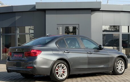 BMW 3 серия, 2018 год, 1 500 000 рублей, 4 фотография