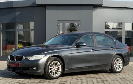 BMW 3 серия, 2018 год, 1 500 000 рублей, 3 фотография