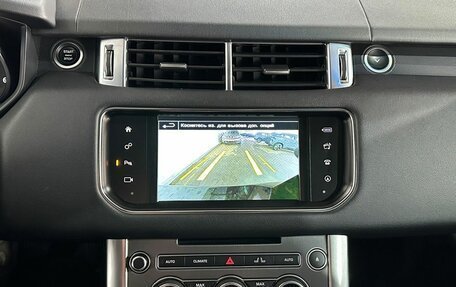 Land Rover Range Rover Sport II, 2016 год, 3 150 000 рублей, 13 фотография