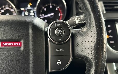 Land Rover Range Rover Sport II, 2016 год, 3 150 000 рублей, 16 фотография