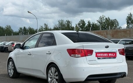 KIA Cerato III, 2012 год, 869 999 рублей, 6 фотография