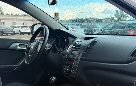 KIA Cerato III, 2012 год, 869 999 рублей, 13 фотография