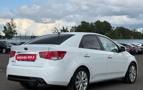 KIA Cerato III, 2012 год, 869 999 рублей, 4 фотография