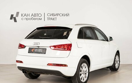 Audi Q3, 2012 год, 1 395 400 рублей, 3 фотография