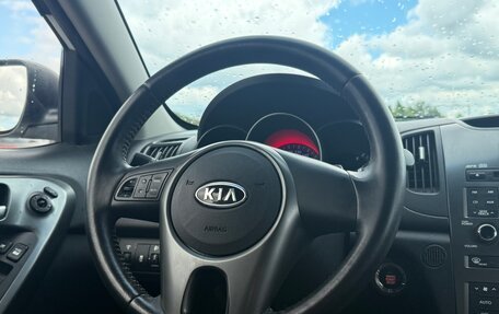 KIA Cerato III, 2012 год, 869 999 рублей, 19 фотография