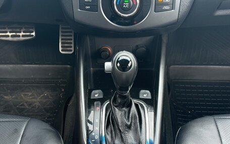 KIA Cerato III, 2012 год, 869 999 рублей, 18 фотография