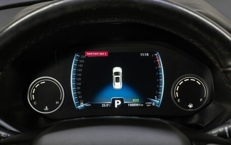 Chery Tiggo 8 I, 2021 год, 1 390 000 рублей, 23 фотография