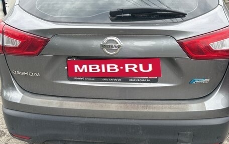 Nissan Qashqai, 2017 год, 1 600 000 рублей, 3 фотография