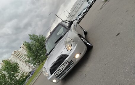 Lifan Smily I (330) рестайлинг, 2011 год, 230 000 рублей, 2 фотография