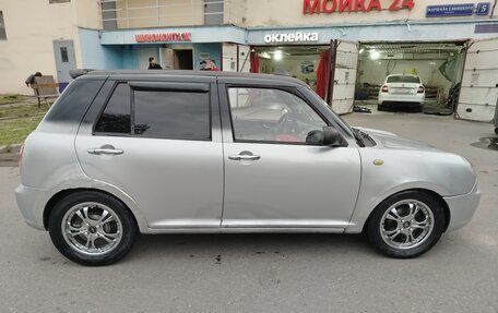 Lifan Smily I (330) рестайлинг, 2011 год, 230 000 рублей, 5 фотография