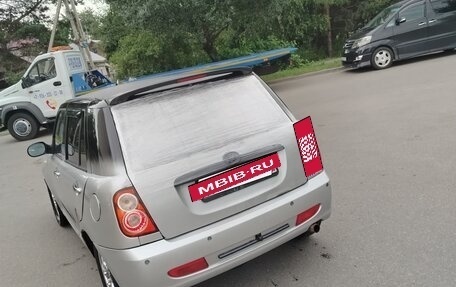 Lifan Smily I (330) рестайлинг, 2011 год, 230 000 рублей, 7 фотография