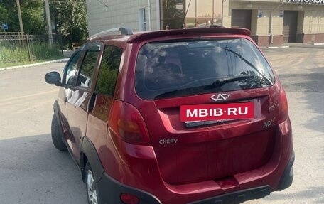 Chery IndiS (S18D) I, 2013 год, 270 000 рублей, 4 фотография