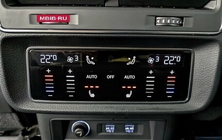 Audi Q8 I, 2019 год, 6 580 000 рублей, 26 фотография