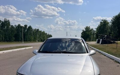 Opel Vectra B рестайлинг, 1999 год, 350 000 рублей, 1 фотография