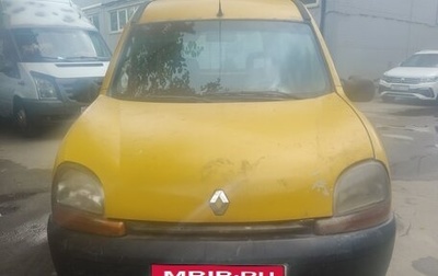 Renault Kaptur I рестайлинг, 2017 год, 65 000 рублей, 1 фотография