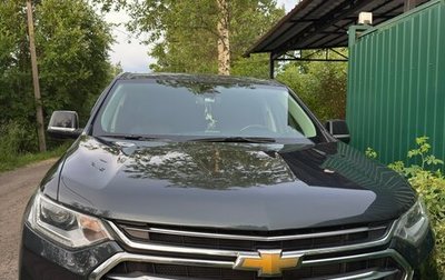 Chevrolet Traverse II, 2020 год, 2 900 000 рублей, 1 фотография