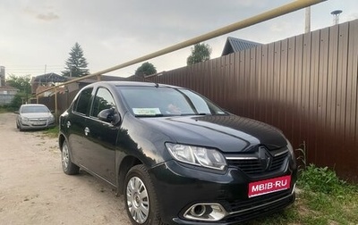 Renault Logan II, 2015 год, 797 000 рублей, 1 фотография