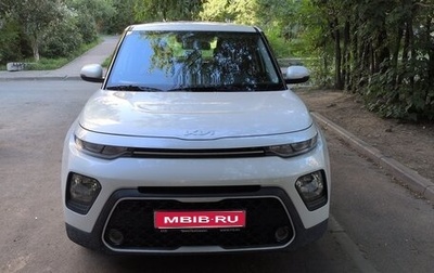 KIA Soul III, 2022 год, 2 025 000 рублей, 1 фотография