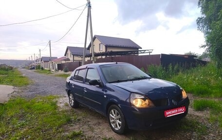 Renault Symbol I, 2004 год, 170 000 рублей, 1 фотография