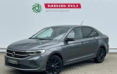 Volkswagen Polo VI (EU Market), 2021 год, 1 490 000 рублей, 1 фотография