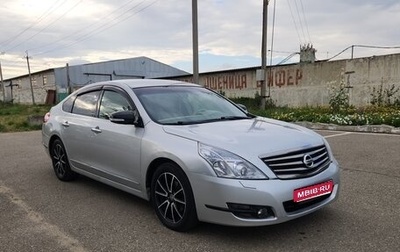 Nissan Teana, 2010 год, 800 000 рублей, 1 фотография