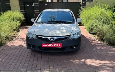 Honda Civic VIII, 2008 год, 350 000 рублей, 1 фотография