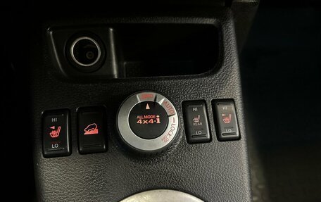 Nissan X-Trail, 2012 год, 1 080 000 рублей, 10 фотография