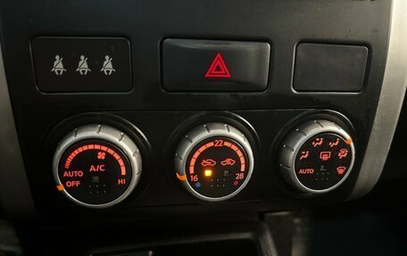 Nissan X-Trail, 2012 год, 1 080 000 рублей, 9 фотография