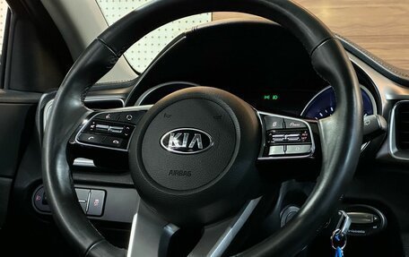 KIA cee'd III, 2019 год, 1 599 900 рублей, 10 фотография