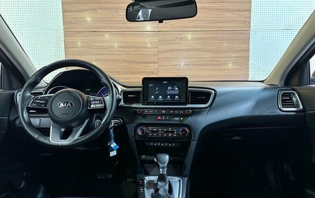 KIA cee'd III, 2019 год, 1 599 900 рублей, 8 фотография