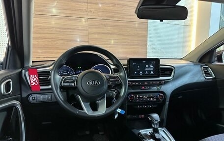 KIA cee'd III, 2019 год, 1 599 900 рублей, 7 фотография