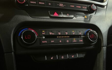 KIA cee'd III, 2019 год, 1 599 900 рублей, 14 фотография