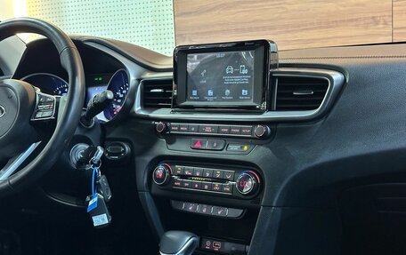 KIA cee'd III, 2019 год, 1 599 900 рублей, 11 фотография