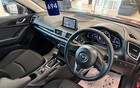 Mazda Axela, 2014 год, 1 329 000 рублей, 11 фотография