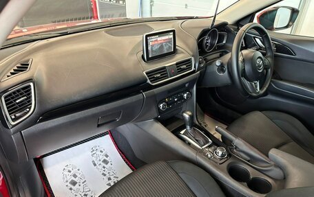 Mazda Axela, 2014 год, 1 329 000 рублей, 13 фотография