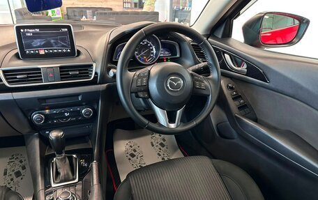 Mazda Axela, 2014 год, 1 329 000 рублей, 15 фотография