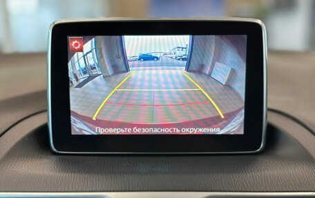 Mazda Axela, 2014 год, 1 329 000 рублей, 17 фотография
