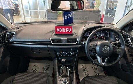 Mazda Axela, 2014 год, 1 329 000 рублей, 16 фотография