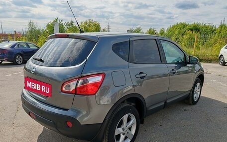 Nissan Qashqai, 2013 год, 949 000 рублей, 2 фотография