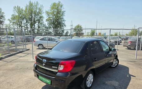 Datsun on-DO I рестайлинг, 2014 год, 490 000 рублей, 2 фотография