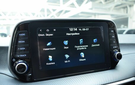 Hyundai Tucson III, 2019 год, 2 200 000 рублей, 13 фотография