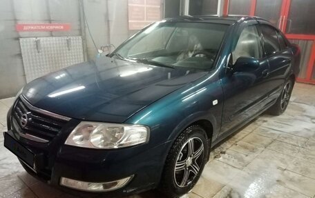 Nissan Almera Classic, 2008 год, 480 000 рублей, 7 фотография