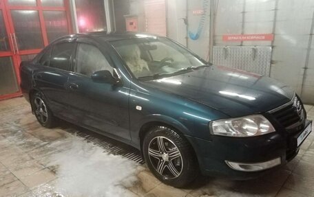 Nissan Almera Classic, 2008 год, 480 000 рублей, 5 фотография