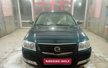 Nissan Almera Classic, 2008 год, 480 000 рублей, 2 фотография