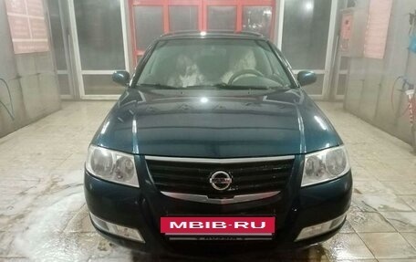 Nissan Almera Classic, 2008 год, 480 000 рублей, 3 фотография