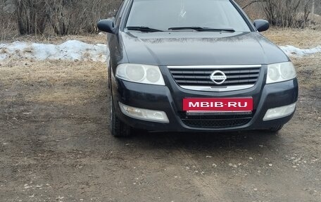 Nissan Almera Classic, 2006 год, 400 000 рублей, 2 фотография