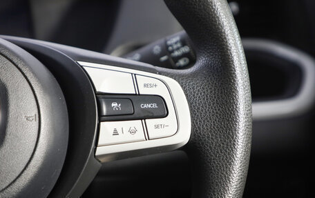 Honda Fit, 2020 год, 1 499 000 рублей, 14 фотография